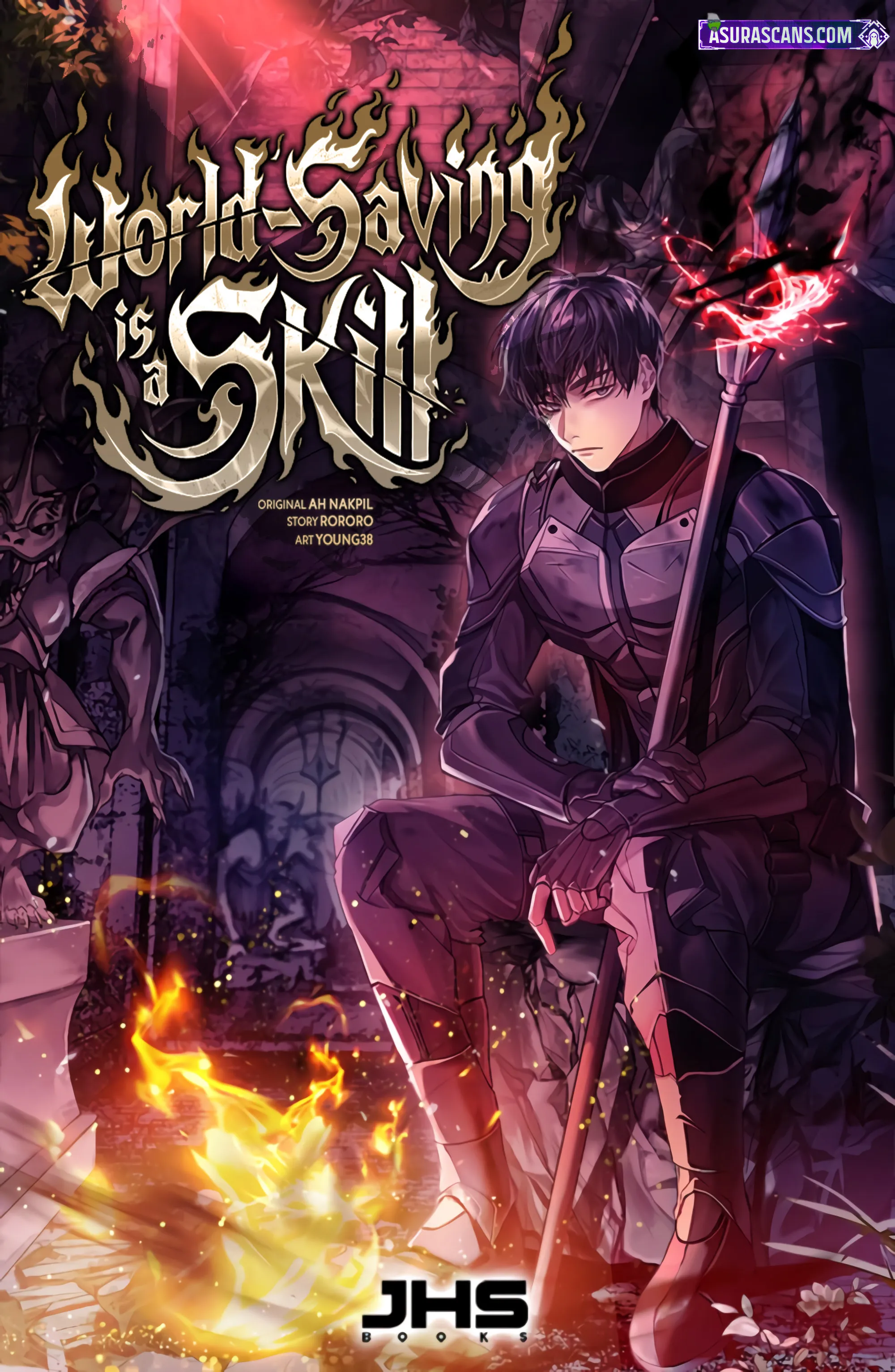 World-Saving is a Skill